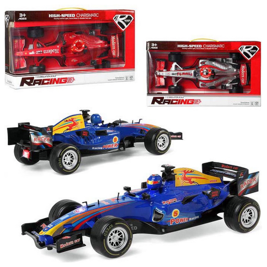 Bil med Lys og Lyd High-Speed 119017 image