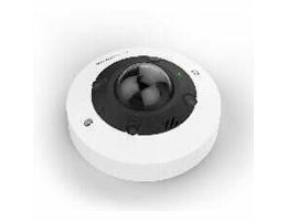 IP-kamera Mobotix Mx-VH1A-12-IR-VA