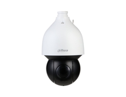 IP-kamera Dahua DH-SD5A445GB-HNR