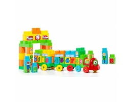 Lastbil med Byggeblokke Moltó Train Station (70 pcs)